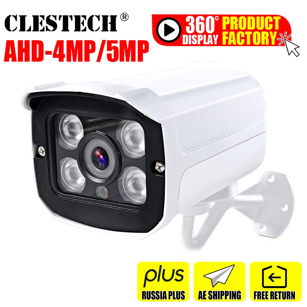 4 Массив SONY IMX326 CCTV AHD Камера 5MP 4MP 3MP 1080P полный HD H 5.0MP открытый Водонепроницаемый ИК