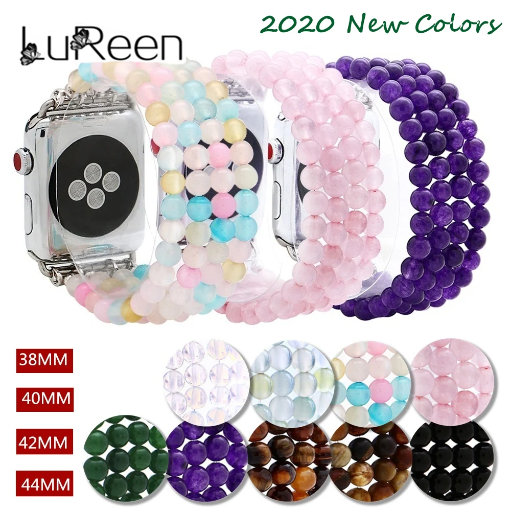 

Браслет LuReen из агата эластичный 42 мм 38 мм, для Apple Watch, ювелирные изделия унисекс с натуральными бусинами для Iwatch Series 1/2/3/4/5