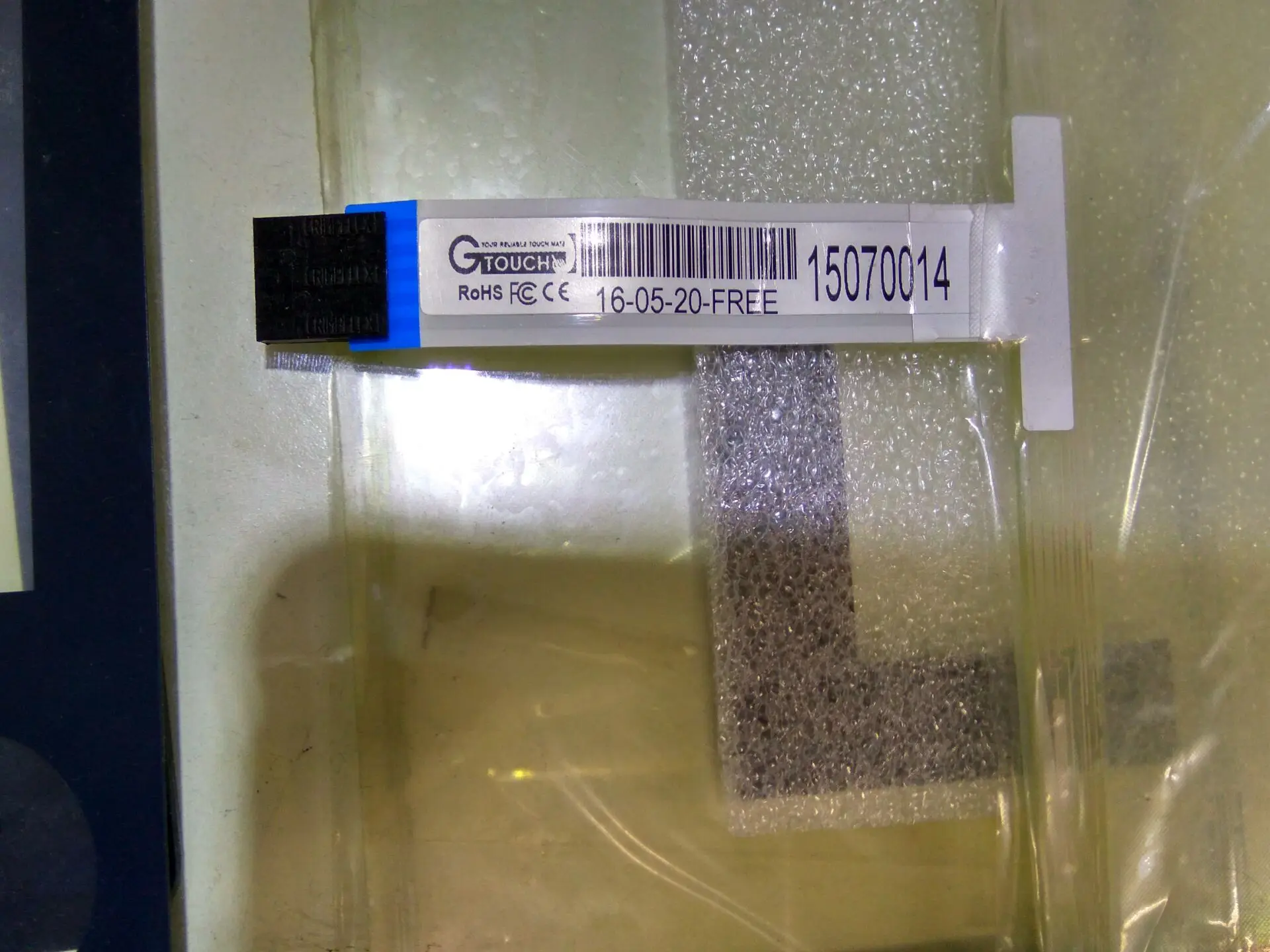 

New Touch Screen For 16-05-20-FREE Touch Panel 16-05-20-FREE Touch Glass