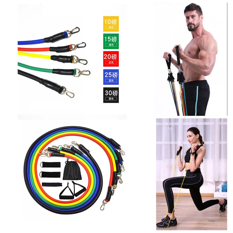 11 шт./компл. Тяговая веревка фитнес упражнения ленты сопротивления латексные