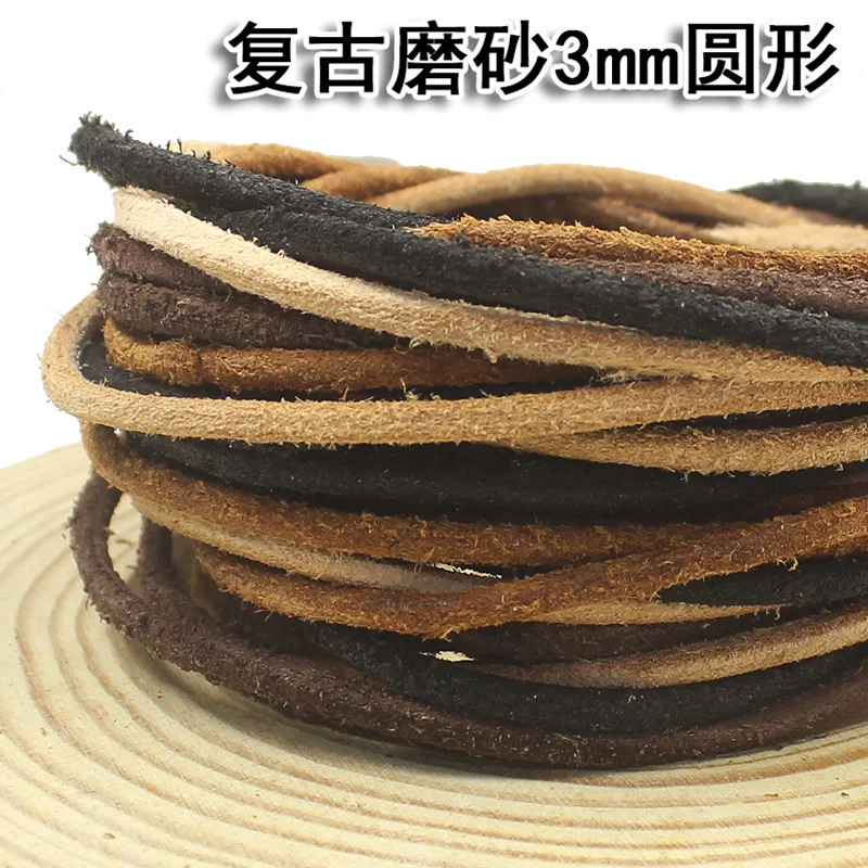 Шнур из 100% натуральной коровьей кожи 1 м 3 мм | Украшения и аксессуары