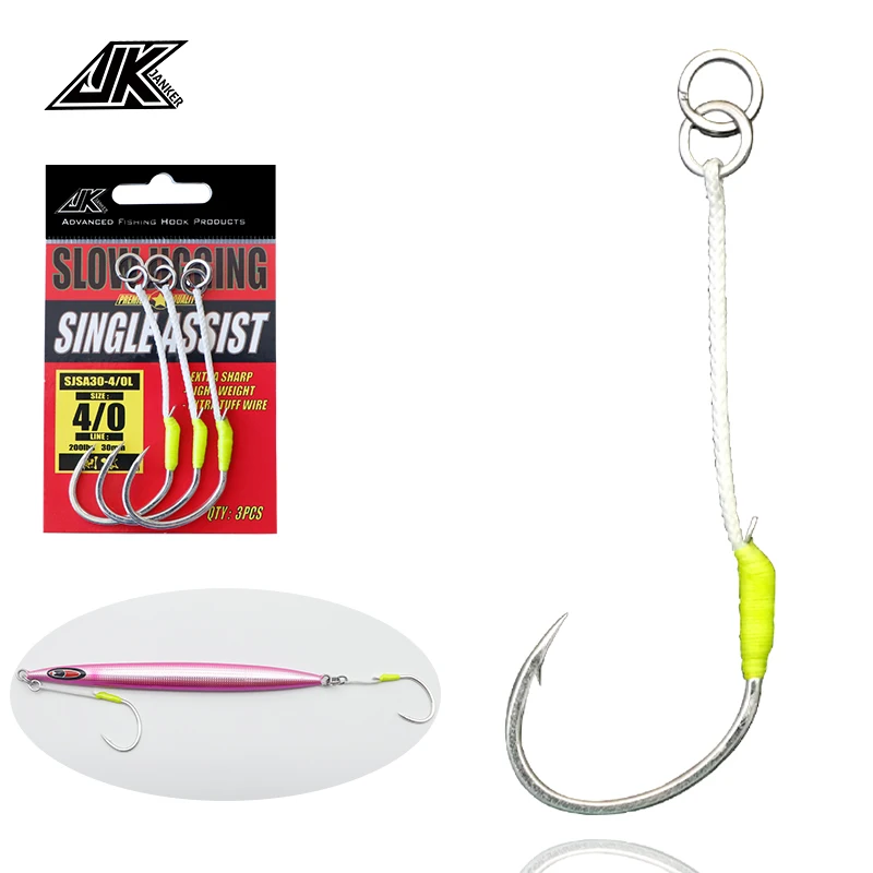 JK новый медленно дергающаяся приманка рыболовные крючки 1/0 3/0 4/0 5/0 Галстук Крюк