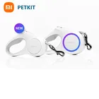 Поводок для домашних животных Xiaomi Petkit Go Shine Max, поводок для собак, Тяговая веревка, гибкая форма кольца, 3 м4,5 м со светодиодной подсветкой, аксессуары для собак