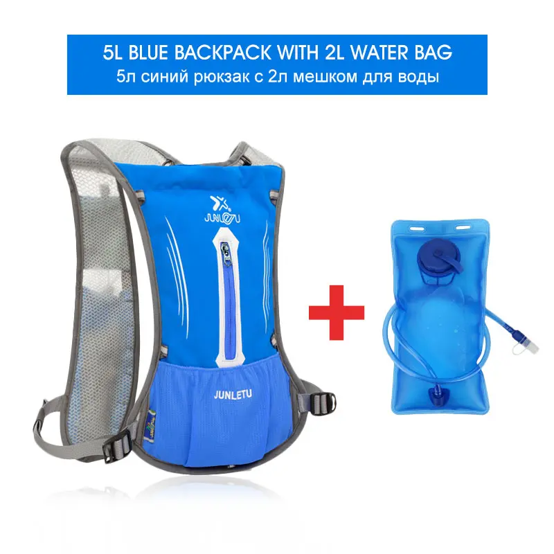 blue and water bag Нейлоновый жилет для мужчин и женщин, рюкзак для бега, 190 г, ультралегкий, для марафона, фитнеса, гидратации, спортивные аксессуары, сумки для бега на велосипеде - Цвет: blue and water bag