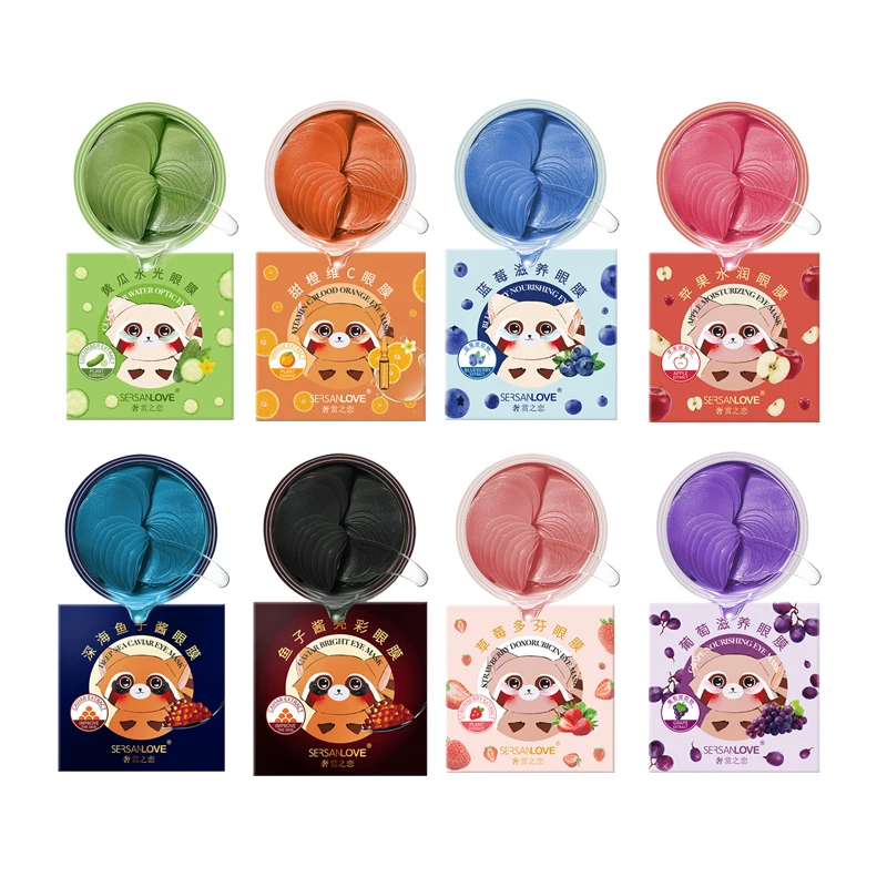

InniCare 60pcs Collagen Eye Mask Anti Wrinkle Remove Dark Circle Moisturizing Eye Patches Eye Masks Korean Skin Products