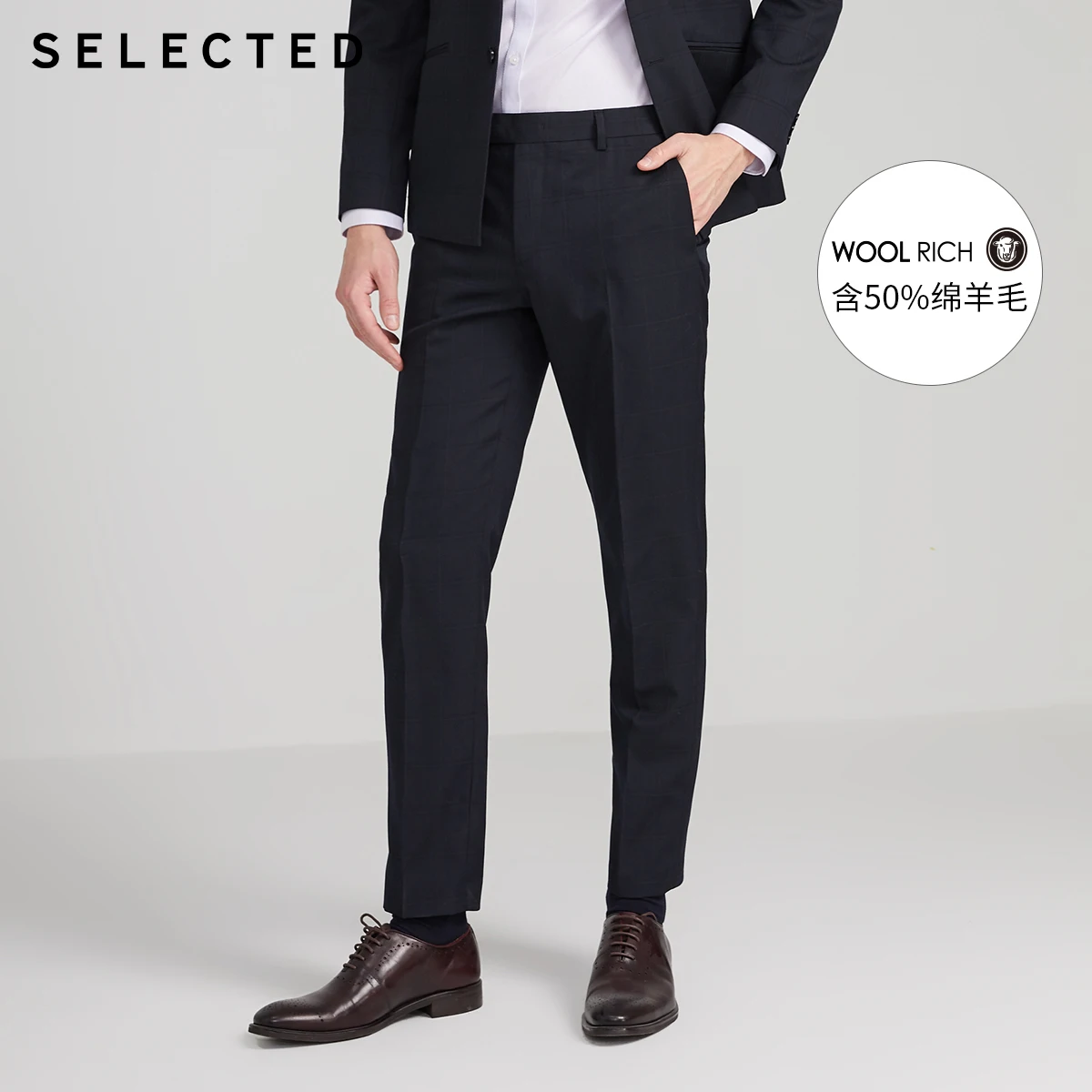 Мужские шерстяные брюки в клетку SELECTED облегающие классического кроя деловом