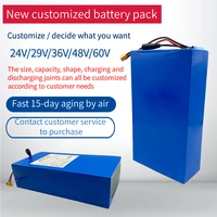 2021 new 18650battery pack 24v 29v 36v 48v 60v can be customized according to the size and connection port provided by customers