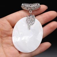 1pcs natural egg shape white shell charms pendant for women gift jewelry making accessories fit necklaces earring size 45x55mm