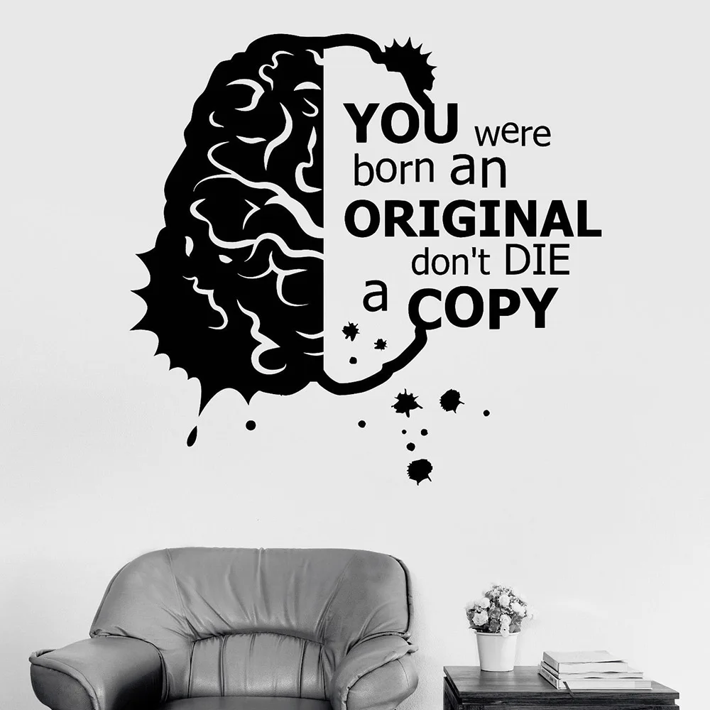 

Motivation Quote Wall Decal for Office Brain Stickers Mural Inspiration Words Vinyl Wall Sticker Kids Bedroom Decoration A590