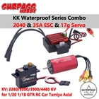 Водонепроницаемый бесщеточный двигатель 2040 320039004480KV 2S Surpass Hobby Combo KK с сервоприводом 35A ESC 3,5 кг для 120 118 GTR RC Car