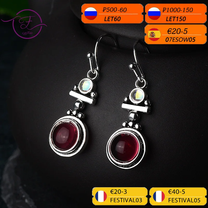 Круглые серьги-подвески из тайского серебра с красным агатом | Украшения и