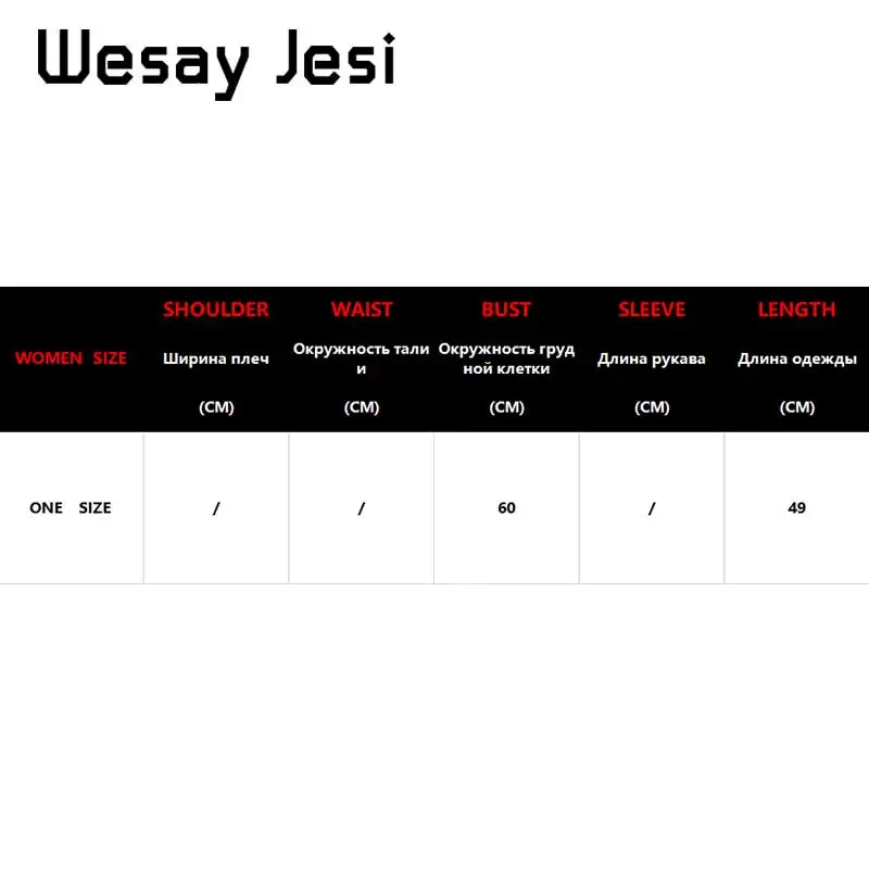 Женский трикотажный пуловер с высоким воротником и открытыми плечами | Женская