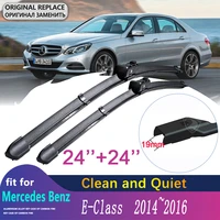 car wiper blades for mercedes benz e class e class e250 e300 e350 e400 e550 e63 w212 20142016 windscreen brushes car goods