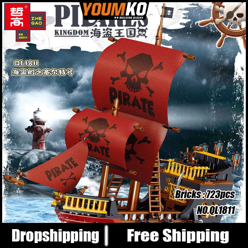 

ZHEGAO QL1811 чередующие волны серии круизный лайнер пиратский красный космический корабль строительные блоки 723 шт. кирпичи игрушки наборы пода...