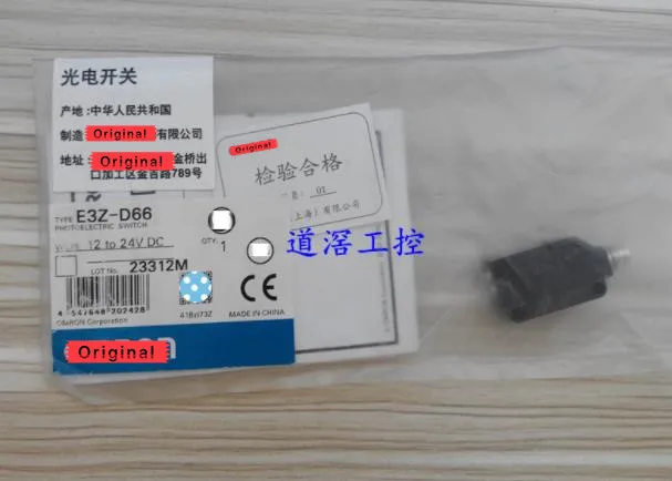 

E3Z-D66 E3Z-D67 E3Z-D86 E3Z-D87 Photoelectric Switch Sensor New High Quality