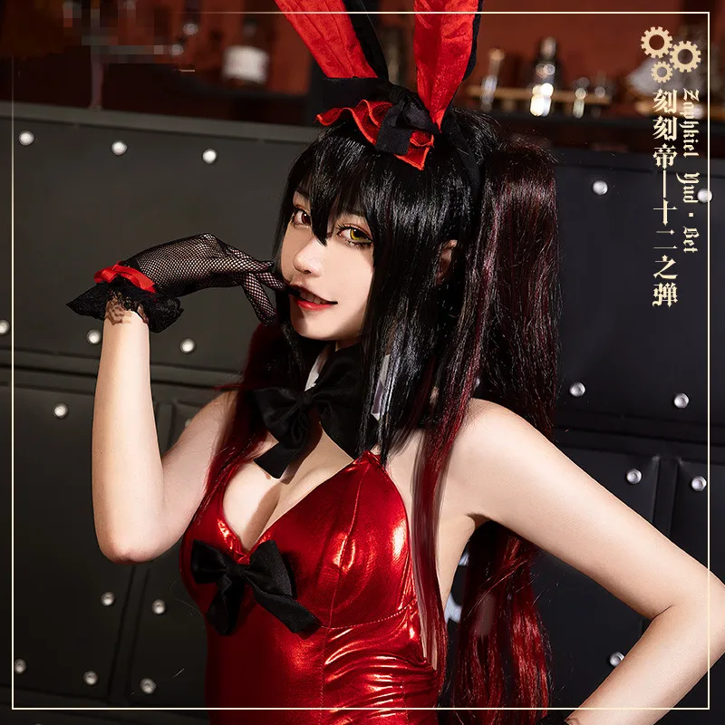 Маскарадный Косплей свидание токисаки Куруми Женский костюм кролика для косплея