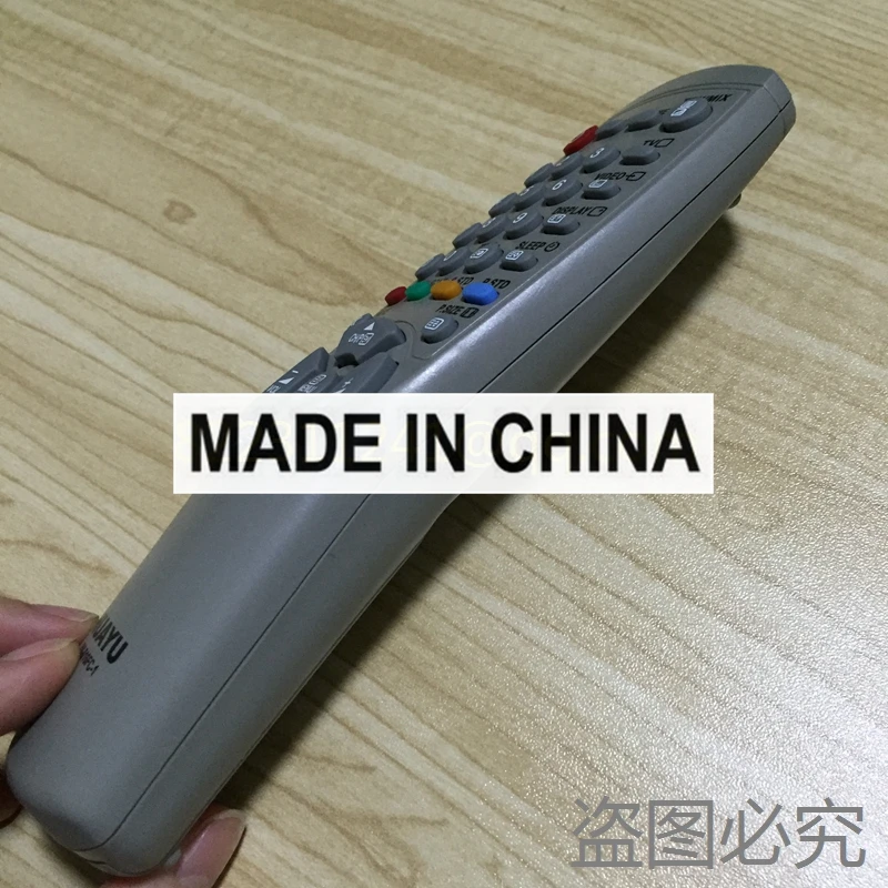 

FOR Samsung Universal TV Remote Control RM - 016 - C - 1 General, 10129 D, 00116 E
