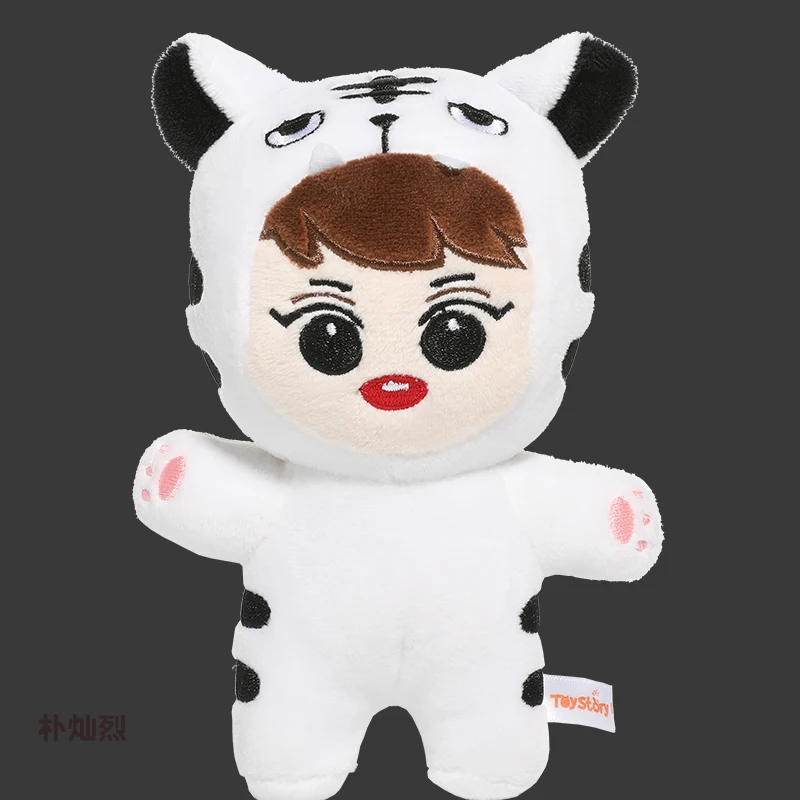 

Korean pop EXO BAEKHYUN CHANYEOL CHEN D.O. KAI LAY SEHUN SUHO XIUMIN plush Star doll cute Fans toys quality gifts