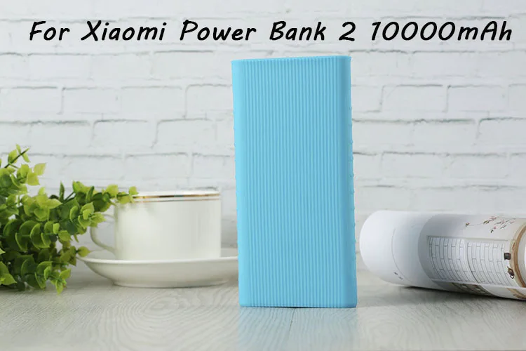 Коричневый Внешний Противоскользящий силиконовый чехол для Xiaomi power Bank 2 10000 mAh 20000 mAh 2C power Bank чехол резиновый защитный чехол - Цвет: Коричневый