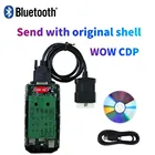 Диагностический сканер VD DS150E CDP Pro Plus с Bluetooth 3. 0 R3 v5.00812, для автомобилей, грузовиков, диагностические инструменты