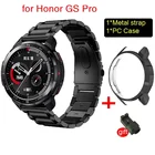 Браслет из нержавеющей стали для смарт-часов honor watch GS Pro, ремешок с ремешком, чехол из поликарбоната с регулируемым инструментом, спортивный браслет