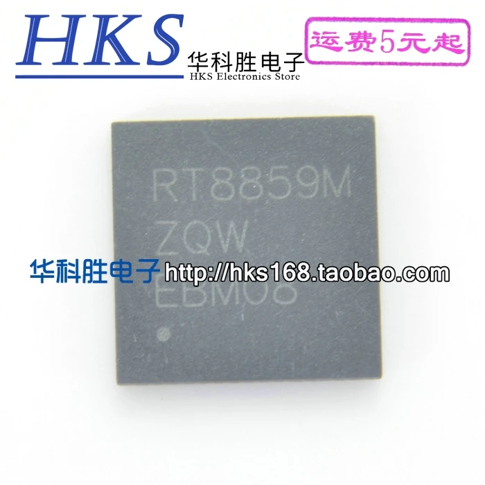 Оригинал 2 шт./RT8859MZQW RT8859M QFN-56 | Электронные компоненты и принадлежности