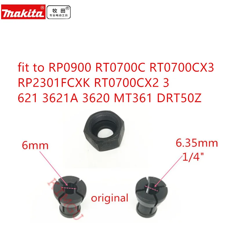 Цанга конуса для MAKITA 763637 1 1/4 &quot6 35 мм 763615 RP0900 RT0700C RT0700CX3 RP2301FCXK RT0700CX2 3621 3621A 3620 MT361