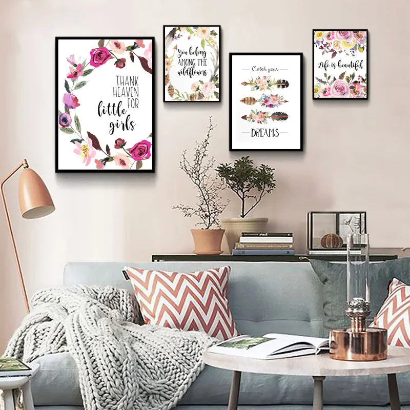Текстами и сюжетами из Библии изображением Иисуса Христа Детская Wall Art поймать