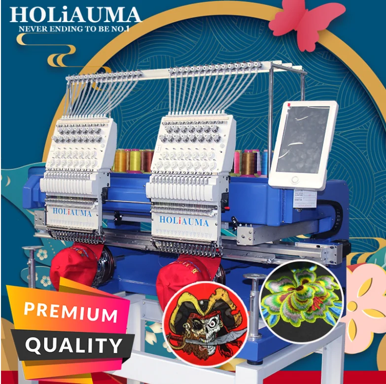 Holiauma 15 игл 2 головки 3d вышивальная машина для шляп распродажа|Машина вышивания| |