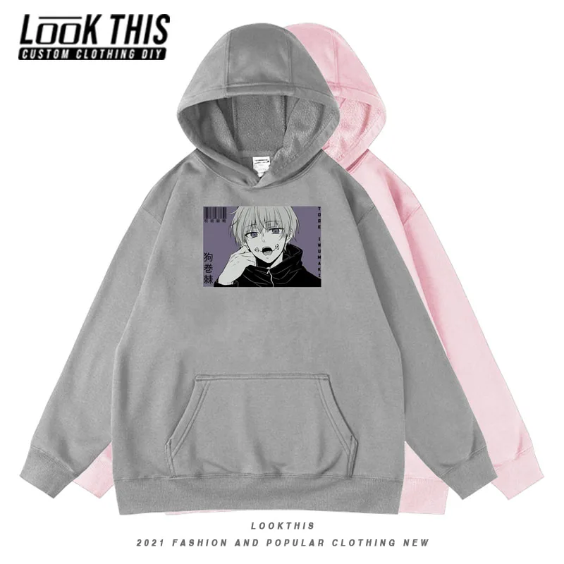 

Japan Anime Jujutsu Kaisen 2021 Cool Boy Teens Hoodie Streetwear Children's Clothing Hot Hoodies Loose Hooded Sweatshirt Hoody