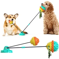 duoble molar bite resistant dog ball with large suction squeaky toys for dogs interactive dog toys pet products dropshippping