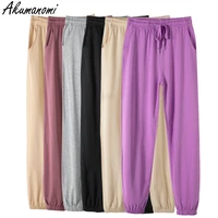 gray black beige khaki purple sweatpants women baggy plus size 76543xl tracksuit women sports jogging femme oversize loose pants