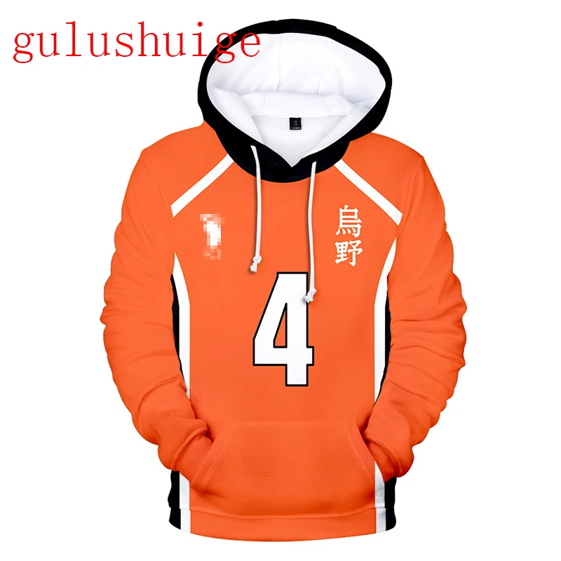 

Толстовка с капюшоном из Аниме Haikyuu, свитшот, худи для косплея, толстовка с капюшоном из хинаты и плеуты, униформа для волейбола, пуловер для ...