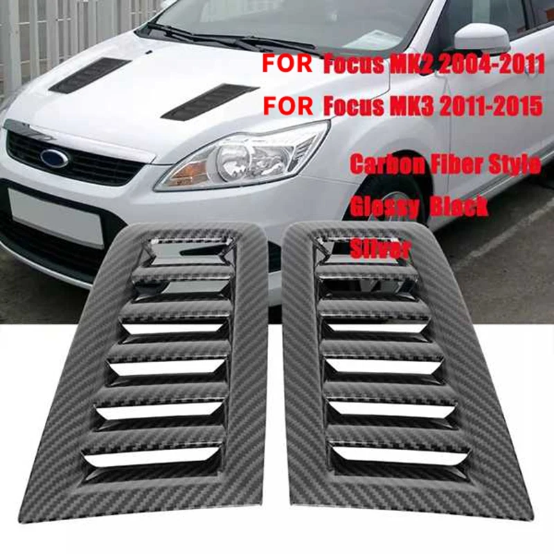 Новый автомобильный передний капот двигателя вентиляционные отверстия капота