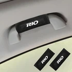 Накладки на внутренние дверные ручки, декоративные накладки на поручни для Kia rio