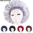 Шапочка для сна очень большая, атласное шелковое, с эластичной резинкой, однотонная, для женщин