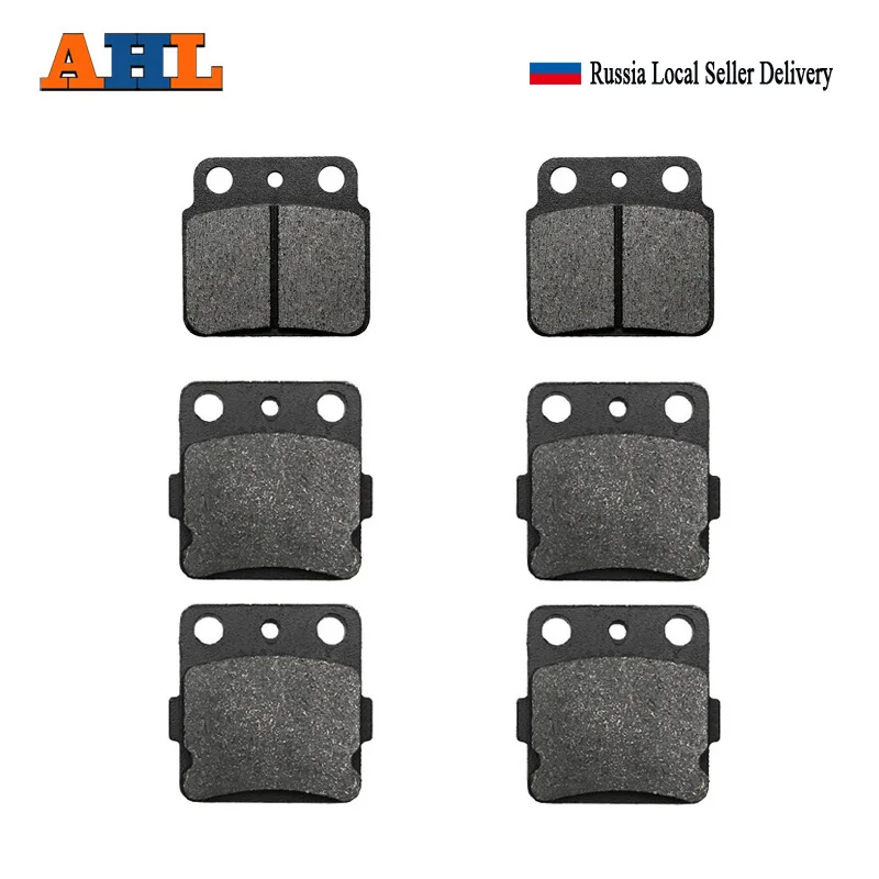 

AHL Motorcycle Front and Rear Brake Pads For Suzuki LT-Z 400 K/Z/L Quadsport 2003-2014 ATV FA84 FA137