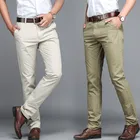 Брюки мужские классические, деловые штаны, офисные повседневные, Костюмные штаны
