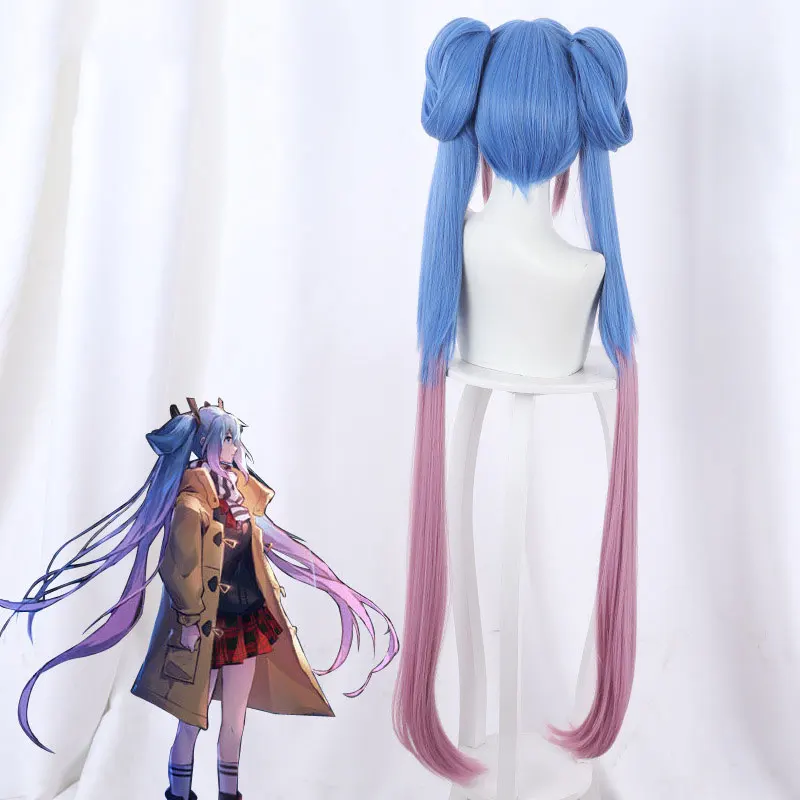 

The Glory of The King Lover of The 520 Sun Shangxiang Gradient Shape Double Ponytail Cos Wig Game Perform Long Hair Wig 110CM