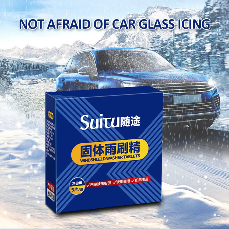1 коробка/5 шт. = 20 л многофункциональные Твердые шипучие таблетки для автомобиля с