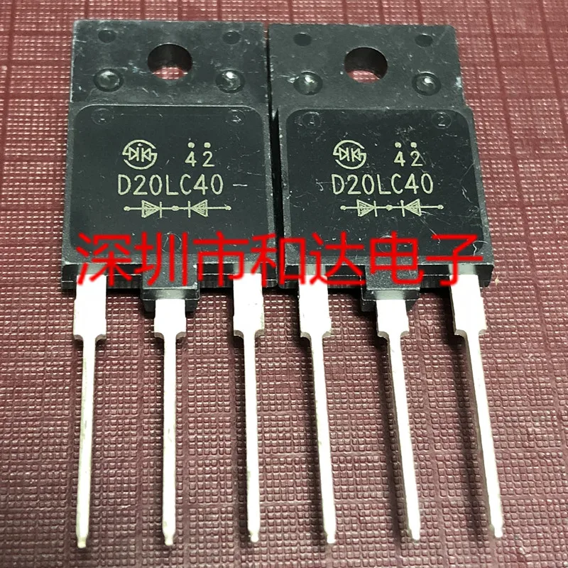 (5 шт.) D20LC40 TO-3PF 400V 20A / AP30N30WI 30N30WI / FKP200C / H5N2301P 5N2301 / D25M-04D TO-3PF
