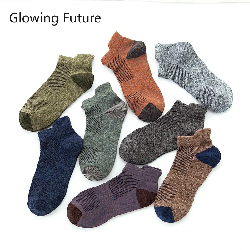 Носки мужские блестящие хлопковые повседневные дышащие сетчатые модные