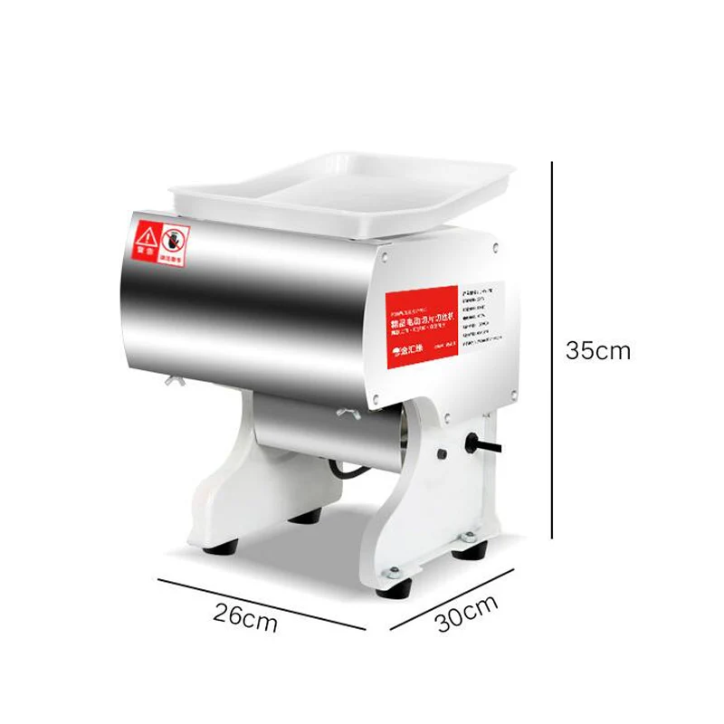 Настольный Электрический Резак для нарезки мяса многофункциональный