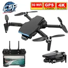 2021 Новый SG108 5G GPS дроны с камерой HD 4k FPV S3 Drone WiFi Drone 4k professional Rc Складной квадрокоптер Время полета 25 минут бумеранг детский летающая тарелка прослушка жучок мини лопасти для вертолёта vs e58