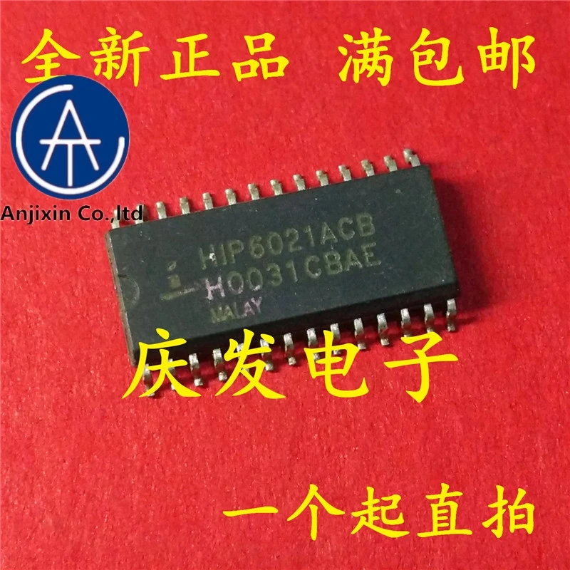 

10pcs real orginal new in stock HIP6021ACB SOP-28
