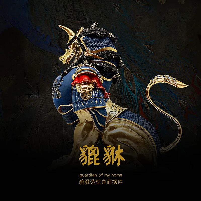 

Статуэтка большого размера из смолы в виде храбрых войск, фигурка фэншуй, декоративное украшение для дома, сказочный дикий зверь