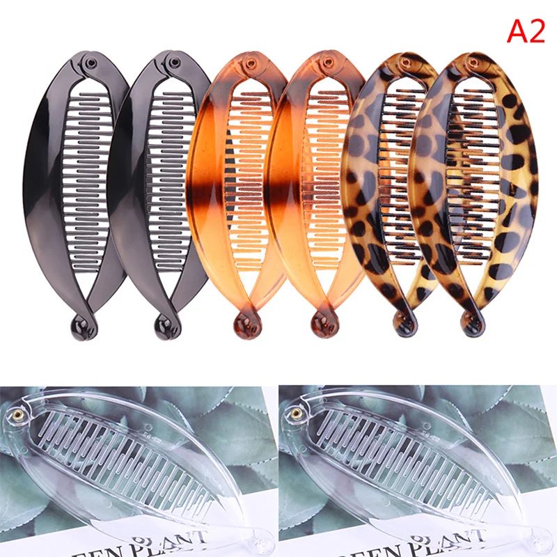 Заколки для волос женские в форме рыбы 1 комплект заколка банан |