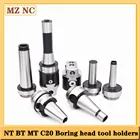 Держатель для сверлильного инструмента MT2, MT3, MT4, C20, C25, R8, nt30, Расточная головка, соединитель резьбы M16, M12, соединительная резьба 1-12 дюйма-18UNF