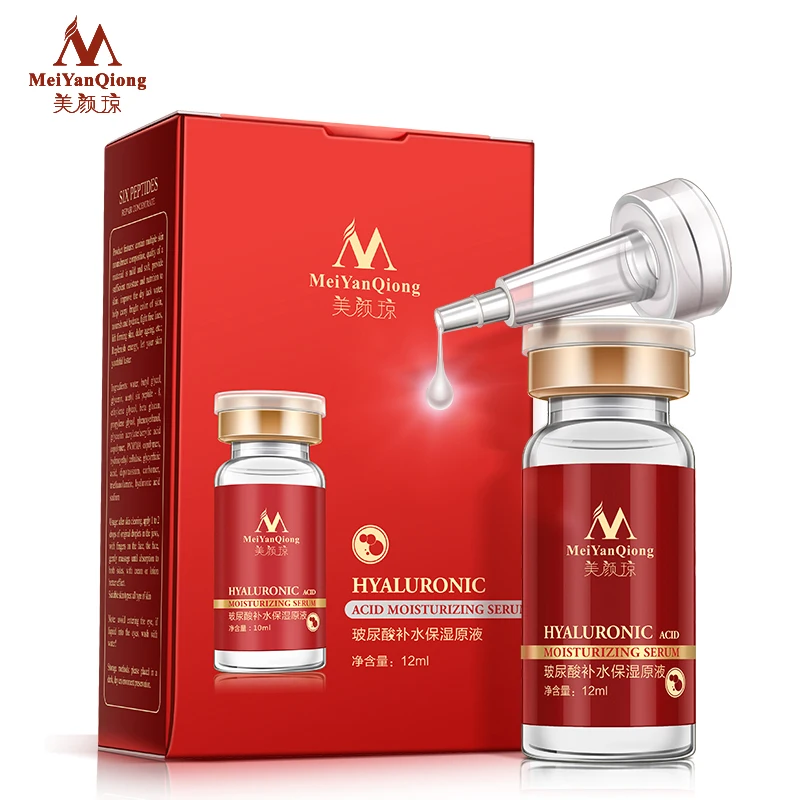 2pc MeiYanQiong Hyaluronic Acid Serum Moisturizing Whitening Anti-Aging Lightening Fine Line Face Care | Красота и здоровье