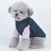 winter puppy jacket warm dog vest coat small dog pet clothes chihuahua yorkie bichon schnauzer clothing dropship dog costume